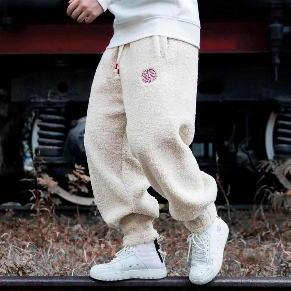 Winter Fleece Sweatpants