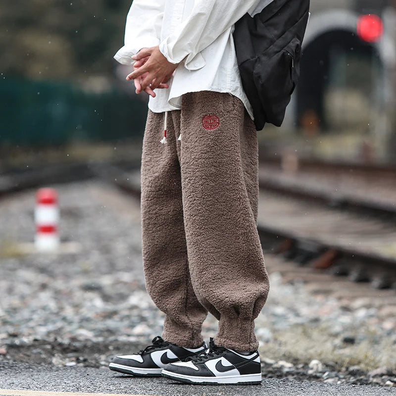 Winter Fleece Sweatpants