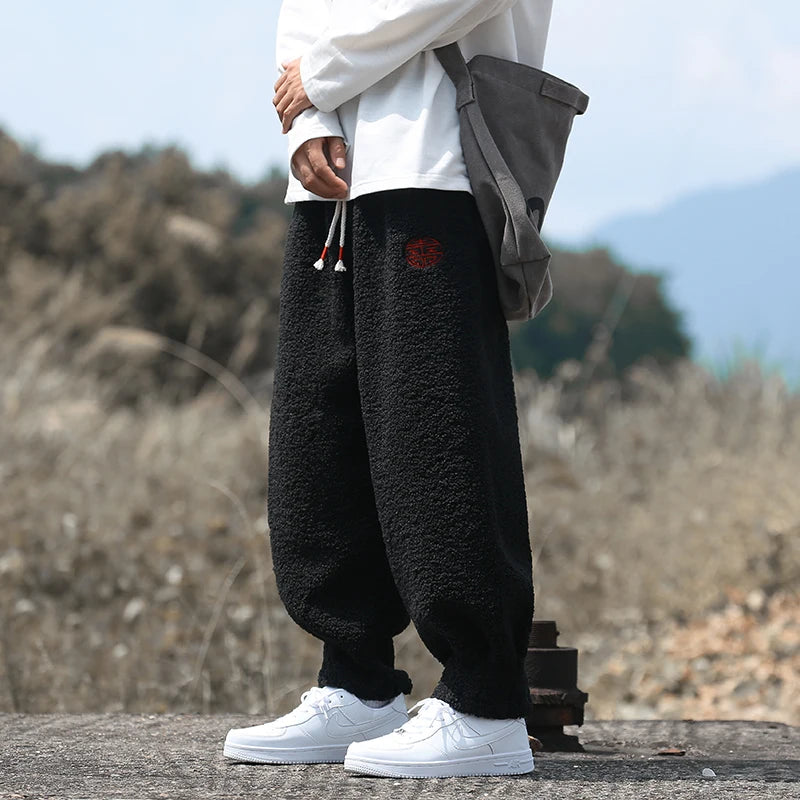 Winter Fleece Sweatpants